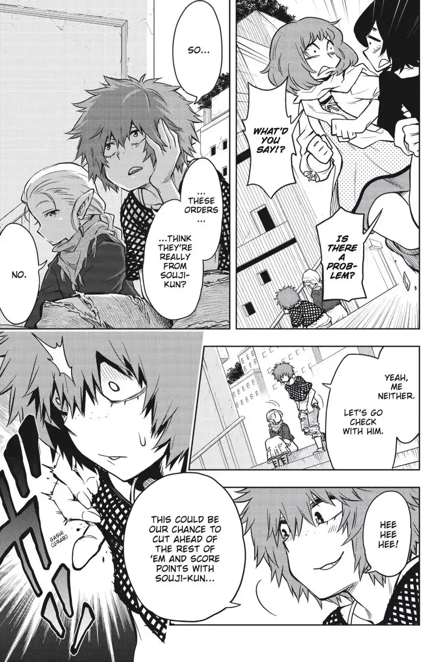 Log Horizon - Nishikaze no Ryodan Chapter 33 11